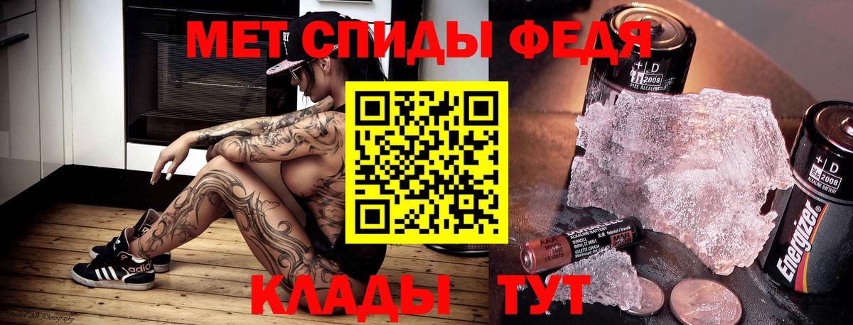 АМФ  АМФ 97%  Вход с VPN  Кандалакша 