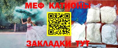 прущий лед Кингисепп