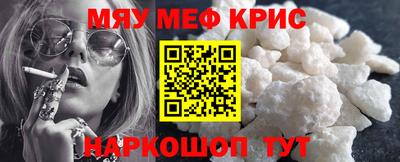 jwh Кинель