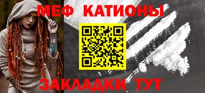 ГАЛЛЮЦИНОГЕННЫЕ ГРИБЫ Коммунар
