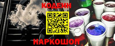 прущий лед Кингисепп