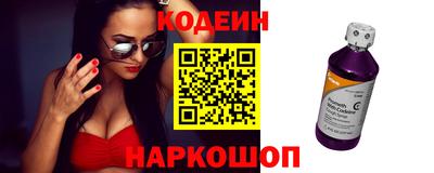 jwh Кинель
