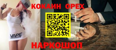 jwh Кинель