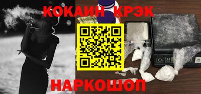 ГАЛЛЮЦИНОГЕННЫЕ ГРИБЫ Коммунар