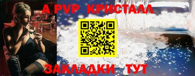 ГАЛЛЮЦИНОГЕННЫЕ ГРИБЫ Коммунар