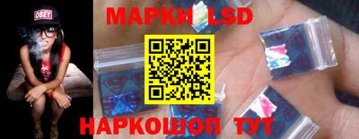 героин Конаково