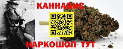 стаф Кимры