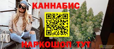 прущий лед Кингисепп