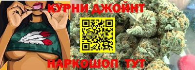 стаф Кимры