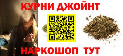 jwh Кинель