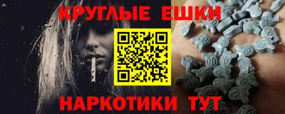 прущий лед Кингисепп