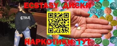 стаф Кимры