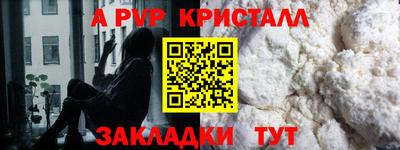 стаф Кимры