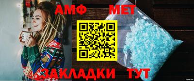 ГАЛЛЮЦИНОГЕННЫЕ ГРИБЫ Коммунар