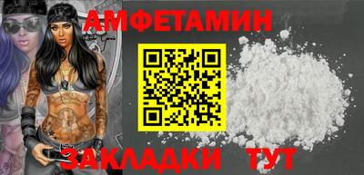 стаф Кимры