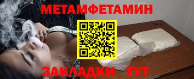 стаф Кимры