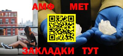 стаф Кимры