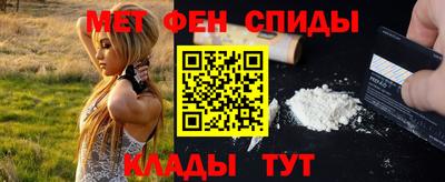 стаф Кимры