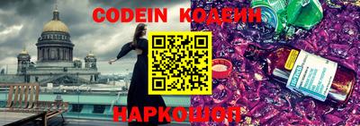 jwh Кинель