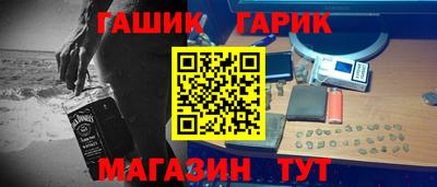 прущий лед Кингисепп