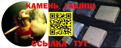ГАЛЛЮЦИНОГЕННЫЕ ГРИБЫ Коммунар