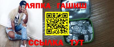 стаф Кимры
