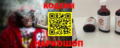 героин Конаково
