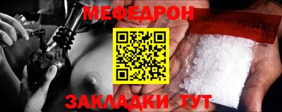 героин Конаково